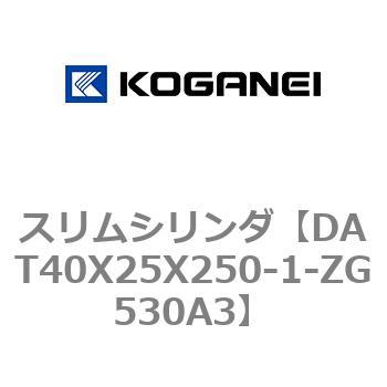 注文コード:71813516 スリムシリンダ コガネイ