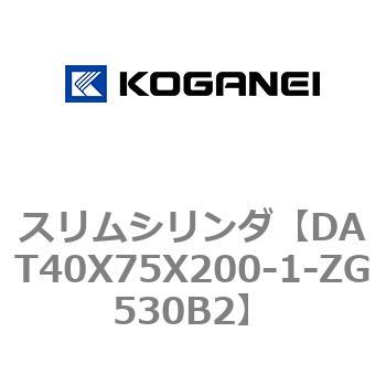 注文コード:71813708 スリムシリンダ コガネイ