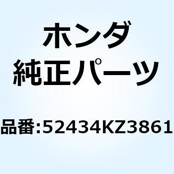 注文コード:73995556 Oリング 3.5X39.7 52434KZ3861 ホンダ