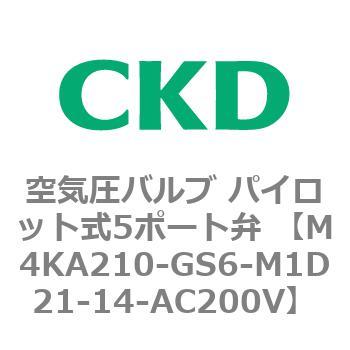 注文コード:76608603 空気圧バルブ パイロット式5ポート弁 (M4KA2) CKD