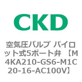 注文コード:76608883 空気圧バルブ パイロット式5ポート弁 (M4KA2) CKD