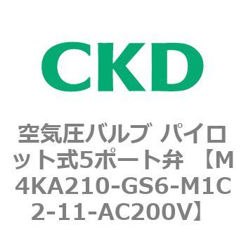 注文コード:76609802 空気圧バルブ パイロット式5ポート弁 (M4KA2) CKD