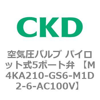 注文コード:76609967 空気圧バルブ パイロット式5ポート弁 (M4KA2) CKD
