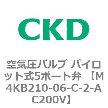 注文コード:76626067 空気圧バルブ パイロット式5ポート弁 (M4KB21) CKD