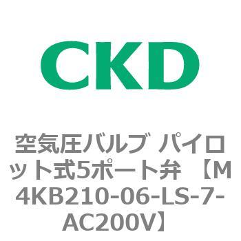 注文コード:76629271 空気圧バルブ パイロット式5ポート弁 (M4KB21) CKD