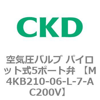 注文コード:76629786 空気圧バルブ パイロット式5ポート弁 (M4KB21) CKD