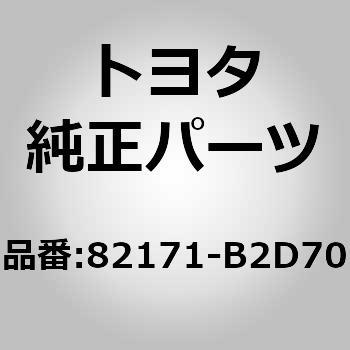 注文コード:77392954 (82171)ルーフ ワイヤ NO.1 トヨタ
