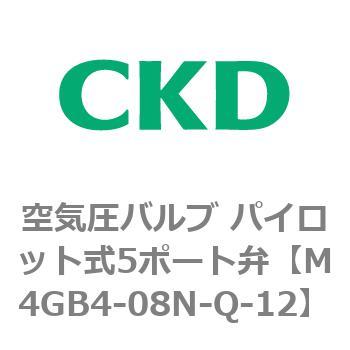 注文コード:77788566 4Gシリーズ 空気圧バルブ パイロット式5ポート弁用部品 CKD