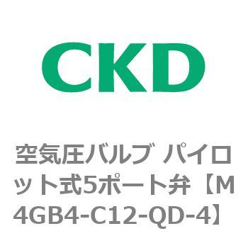 注文コード:77796661 4Gシリーズ 空気圧バルブ パイロット式5ポート弁用部品 CKD