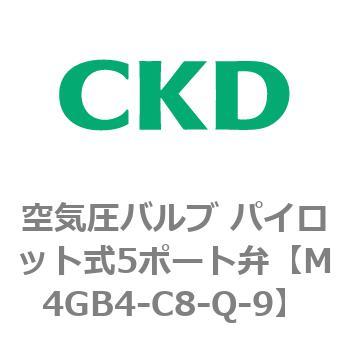 注文コード:77797657 4Gシリーズ 空気圧バルブ パイロット式5ポート弁用部品 CKD