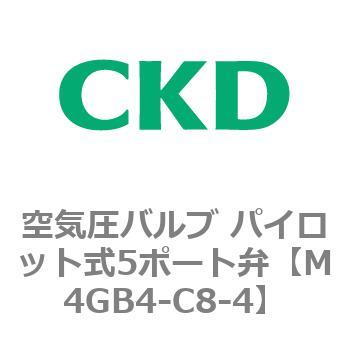 注文コード:77797982 4Gシリーズ 空気圧バルブ パイロット式5ポート弁用部品 CKD
