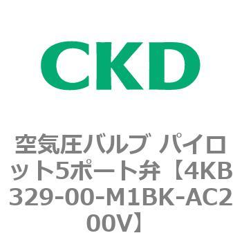 注文コード:77853745 4KBシリーズ 空気圧バルブ パイロット5ポート弁 CKD
