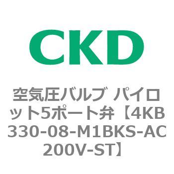 注文コード:77854926 4KBシリーズ 空気圧バルブ パイロット5ポート弁 CKD