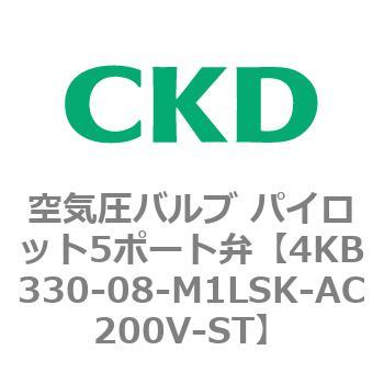 注文コード:77855461 4KBシリーズ 空気圧バルブ パイロット5ポート弁 CKD