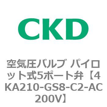 注文コード:77990717 4KA・Bシリーズ 空気圧バルブ パイロット式5ポート弁(4KA2~) CKD