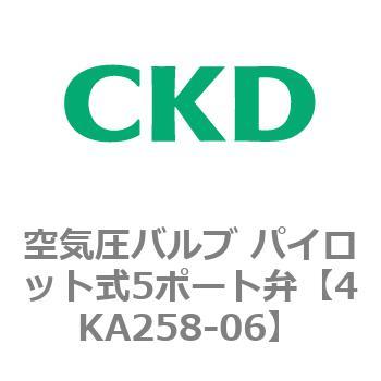 注文コード:78021447 4KA・Bシリーズ 空気圧バルブ パイロット式5ポート弁(4KA2~) CKD