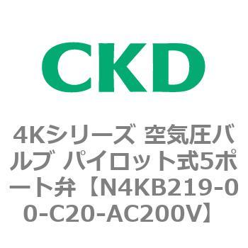 注文コード:78169314 4Kシリーズ 空気圧バルブ パイロット式5ポート弁 CKD