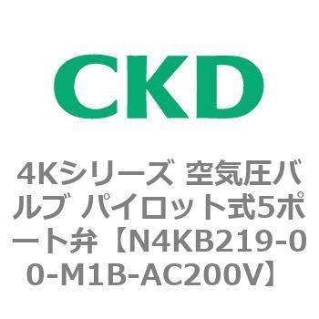 注文コード:78169481 4Kシリーズ 空気圧バルブ パイロット式5ポート弁 CKD