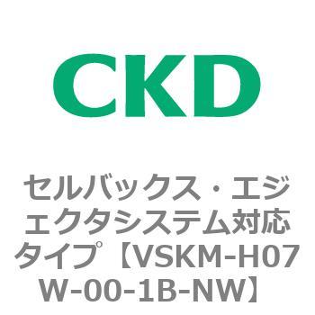 注文コード:78421892 VSKMシリーズ セルバックス・エジェクタシステム対応タイプ(VSKM-H05A~) CKD