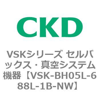 注文コード:78960226 VSKシリーズ セルバックス・真空システム機器(VSK-BH05A~) CKD