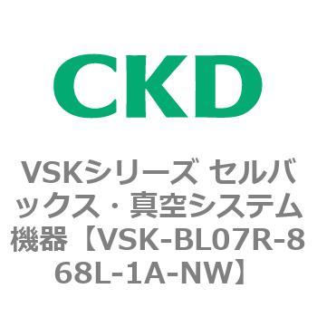 注文コード:79085027 VSKシリーズ セルバックス・真空システム機器(VSK-BL05A~) CKD