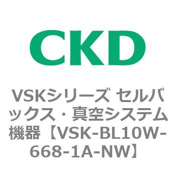 注文コード:79103665 VSKシリーズ セルバックス・真空システム機器(VSK-BL05A~) CKD