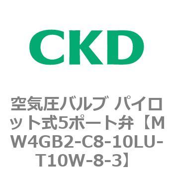 注文コード:79336564 W4Gシリーズ 空気圧バルブ パイロット式5ポート弁 CKD