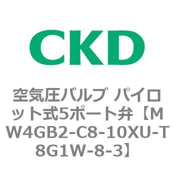 注文コード:79337221 W4Gシリーズ 空気圧バルブ パイロット式5ポート弁 CKD