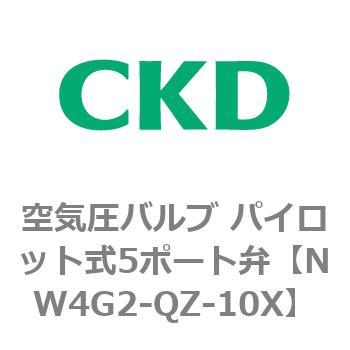 注文コード:79338253 W4GB2シリーズ 空気圧バルブ パイロット式5ポート弁用部品 CKD