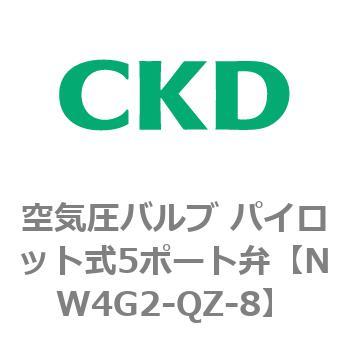 注文コード:79338271 W4GB2シリーズ 空気圧バルブ パイロット式5ポート弁用部品 CKD