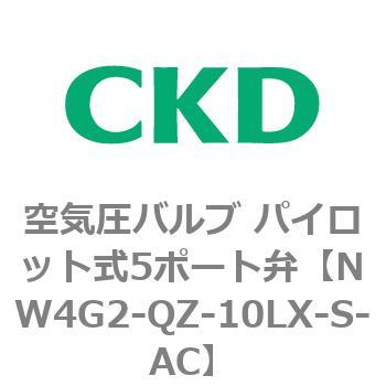 注文コード:79338506 W4GB2シリーズ 空気圧バルブ パイロット式5ポート弁用部品 CKD