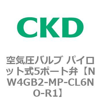 注文コード:79340922 W4GB2シリーズ 空気圧バルブ パイロット式5ポート弁用部品 CKD