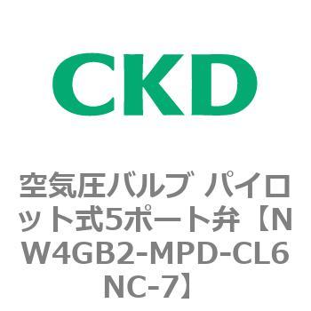 注文コード:79343083 W4Gシリーズ 空気圧バルブ パイロット式5ポート弁 CKD