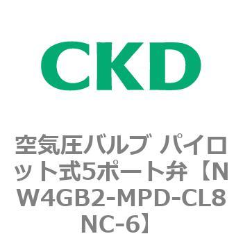 注文コード:79343311 W4Gシリーズ 空気圧バルブ パイロット式5ポート弁 CKD