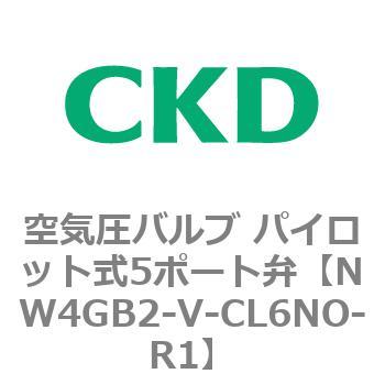注文コード:79343765 W4GB2シリーズ 空気圧バルブ パイロット式5ポート弁用部品 CKD