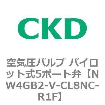 注文コード:79343817 W4GB2シリーズ 空気圧バルブ パイロット式5ポート弁用部品 CKD