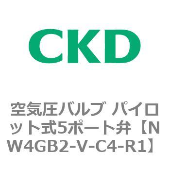 注文コード:79343905 W4GB2シリーズ 空気圧バルブ パイロット式5ポート弁用部品 CKD