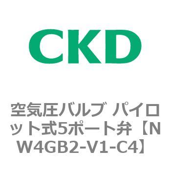 注文コード:79344194 W4GB2シリーズ 空気圧バルブ パイロット式5ポート弁用部品 CKD