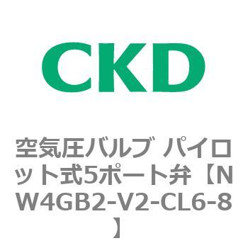 注文コード:79345612 W4Gシリーズ 空気圧バルブ パイロット式5ポート弁 CKD