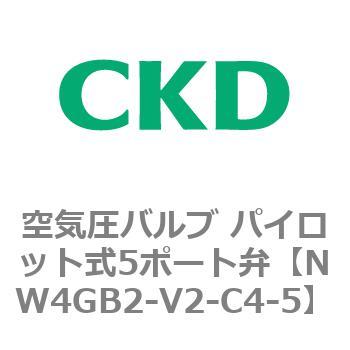 注文コード:79346066 W4Gシリーズ 空気圧バルブ パイロット式5ポート弁 CKD