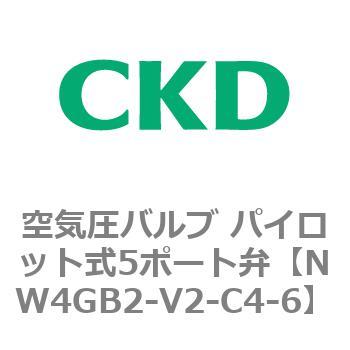 注文コード:79346075 W4Gシリーズ 空気圧バルブ パイロット式5ポート弁 CKD