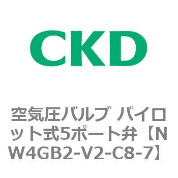 注文コード:79346565 W4Gシリーズ 空気圧バルブ パイロット式5ポート弁 CKD