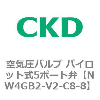 注文コード:79346574 W4Gシリーズ 空気圧バルブ パイロット式5ポート弁 CKD