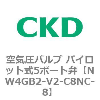 注文コード:79346653 W4Gシリーズ 空気圧バルブ パイロット式5ポート弁 CKD