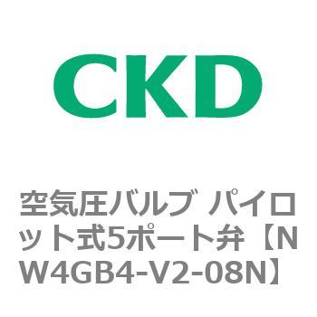 注文コード:79348516 W4Gシリーズ 空気圧バルブ パイロット式5ポート弁 CKD