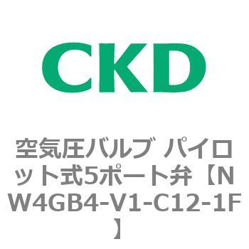注文コード:79349706 W4Gシリーズ 空気圧バルブ パイロット式5ポート弁 CKD
