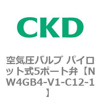 注文コード:79349916 W4Gシリーズ 空気圧バルブ パイロット式5ポート弁 CKD