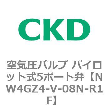 注文コード:79353827 W4GB2シリーズ 空気圧バルブ パイロット式5ポート弁用部品 CKD