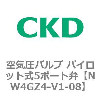 注文コード:79354947 W4GB2シリーズ 空気圧バルブ パイロット式5ポート弁用部品 CKD
