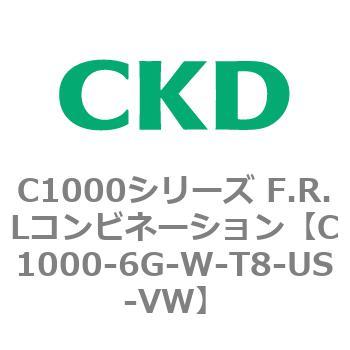 注文コード:80691886 C1000シリーズ F.R.Lコンビネーション CKD